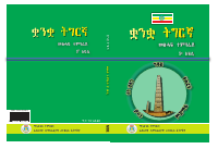 Grade 9 Stident Textbook Tigrigna.pdf